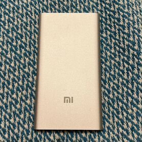 Xiaomi power bank