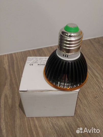 Лампа светодиодная 15 W (E27) диммируемая