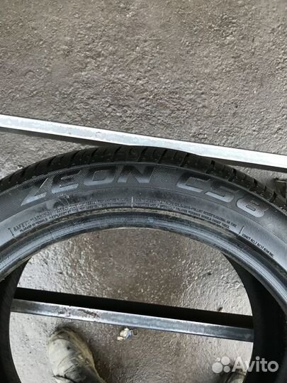 Cooper Zeon CS8 235/45 R17