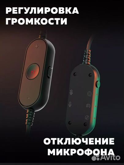 Игровой пк