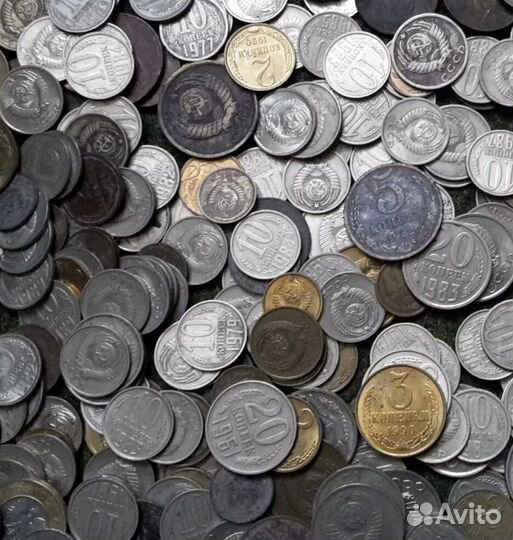 Монеты СССР
