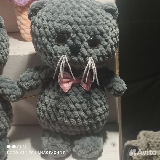 Игрушка кот басик