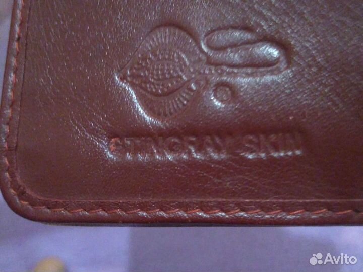 Женский кошелёк из натуральной кожи морского скота