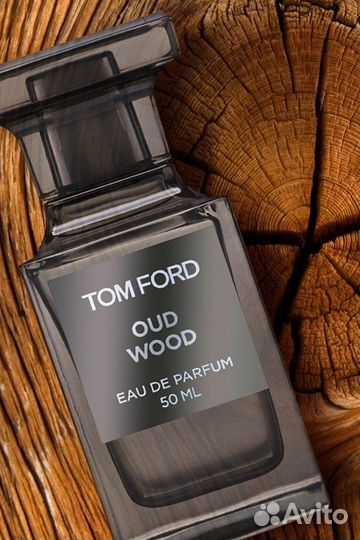 Парфюмерия