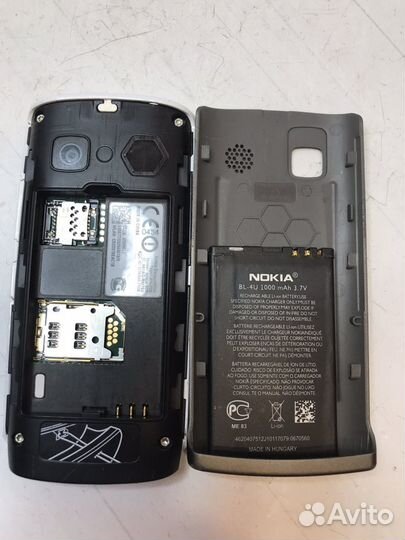Nokia 3, 2/16 ГБ