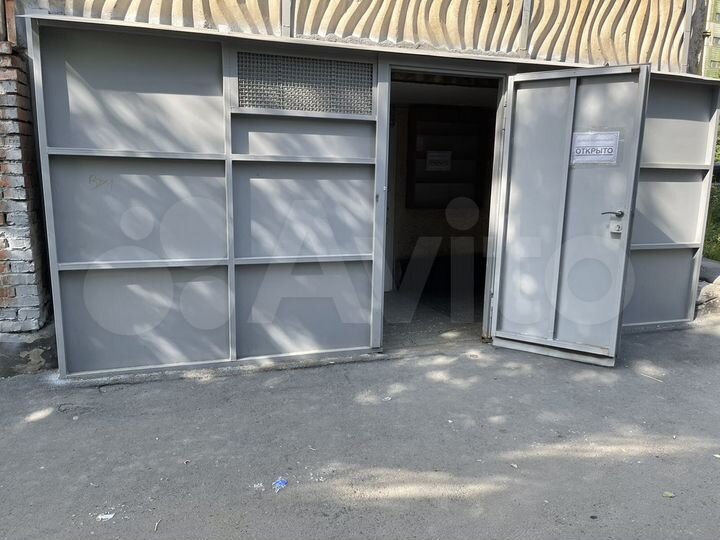 Торговая площадь, 45 м²
