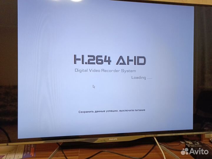 Видеорегистратор с 4 камерами