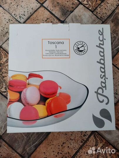 Блюдо салатные