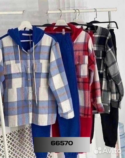 Костюм женский