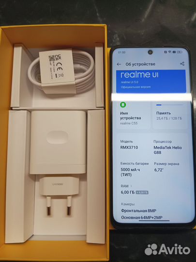 realme C55, 6/128 ГБ