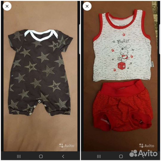 Детская одежда