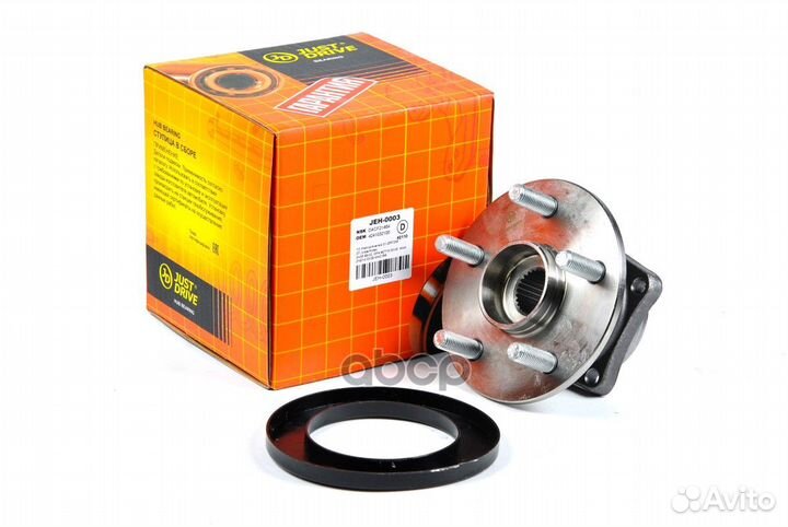 Ступица колеса зад лев JD