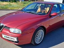 Alfa Romeo 156 2.0 MT, 1999, 380 000 км, с пробегом, цена 450 000 руб.