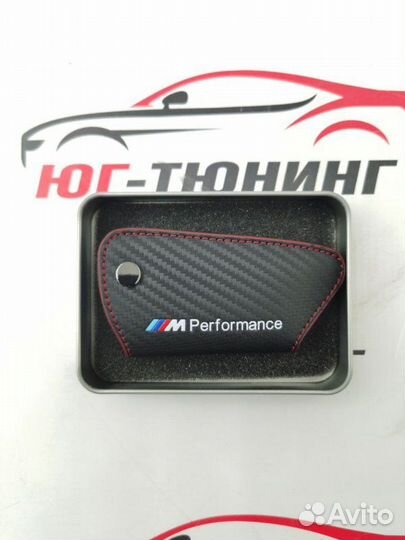 Чехол для ключа M-Perfomance красная строчка Bmw