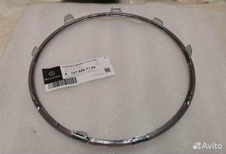 Mercedes V167 gle 6.3 окантовка эмблемы звезды реш