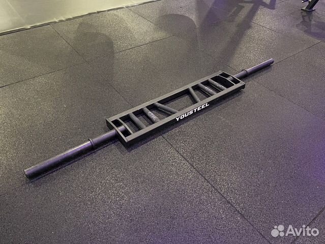 Гриф мультихват YouSteel Multi Grip Bar 21кг