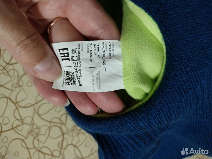 Шапки детские для мальчиков 6-12 мес