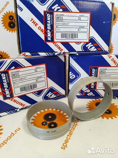 Втулка распредвала 3116 3126 2W7213 Caterpillar