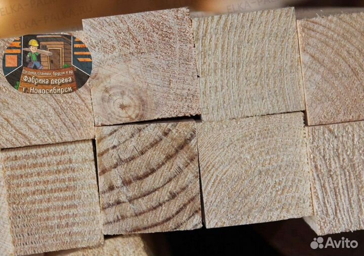 Брусок сухой строганный ГОСТ