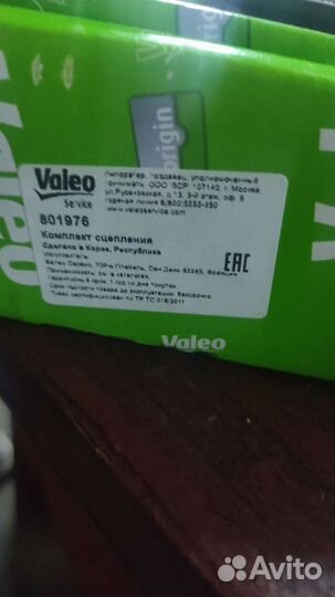 Выжимной подшипник honda civic ek3 d15b