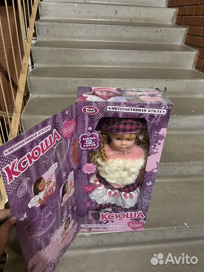 Интерактивная кукла Ксюша