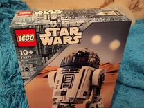 Lego Star Wars 75379