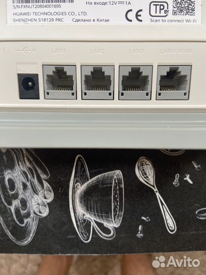 4-G роутер Huawei 3 PRO