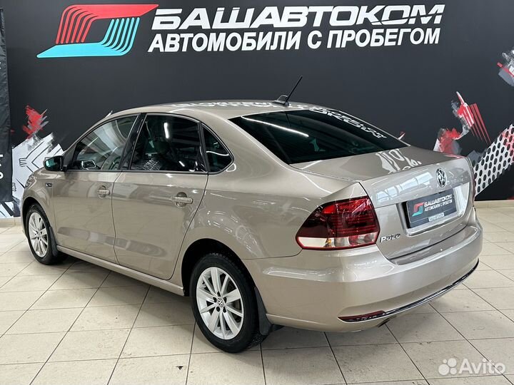 Volkswagen Polo 1.6 МТ, 2020, 104 500 км