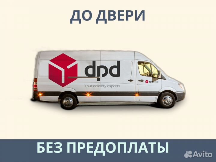 Матрас беспружинный Практик Чип Ролл 14 Мемо Кокос