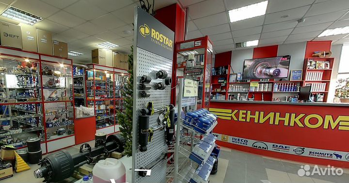 Диск сцепления 430GVZ 2