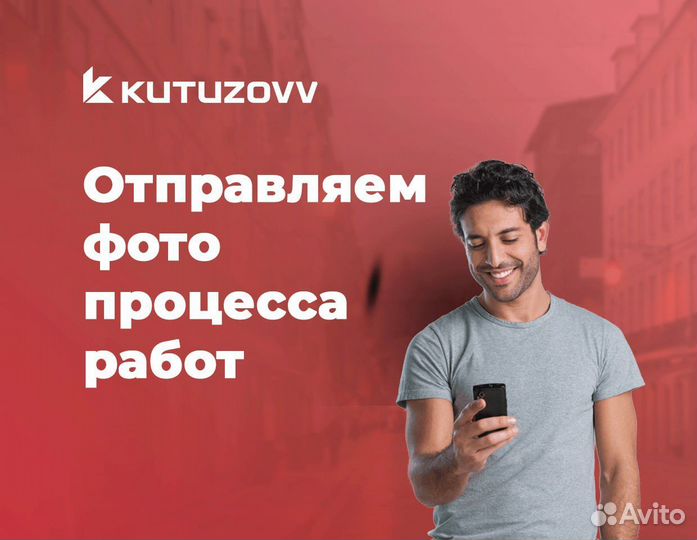 Покраска автомобиля локально без перехода