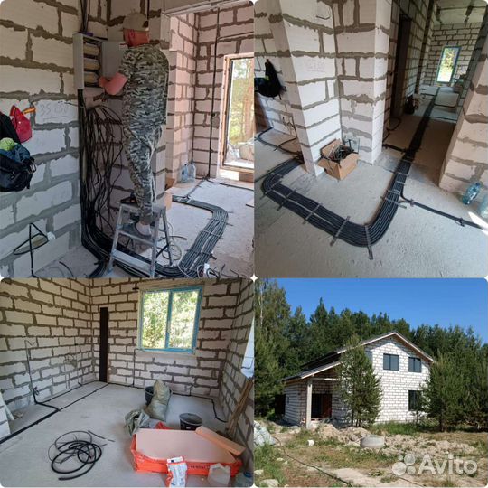 Частный электрик.Качество.Гарантия. Дом/Квартира