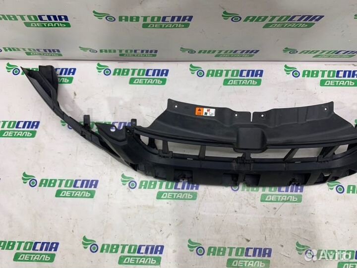 Кронштейн бампера передний Ford C-Max минивен 1.0L