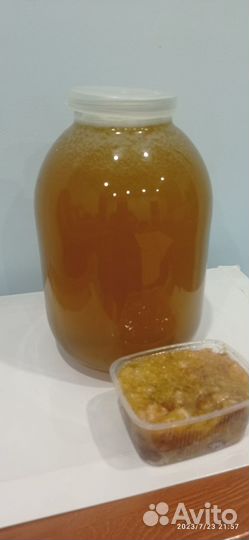 Мёд цветочно-липовый, липовый