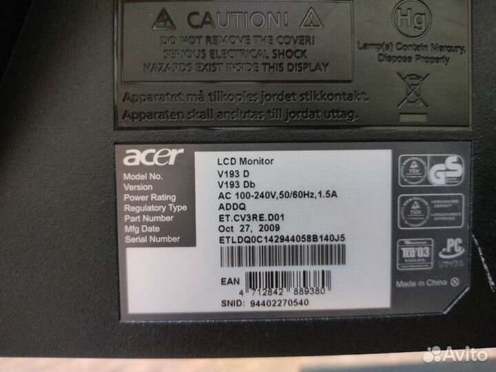 Монитор acer LCD V193 D