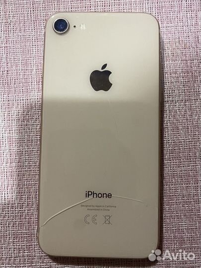 iPhone 8, 64 ГБ