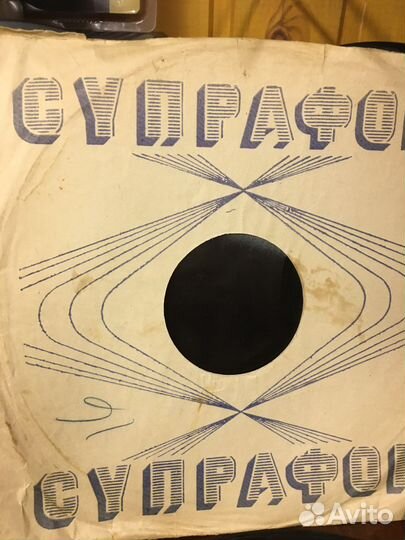 Виниловые грампластинки СССР