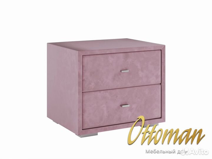 Тумба новая прикроватная