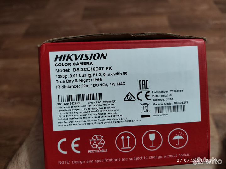 Видеокамера