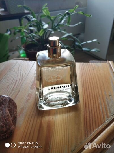 Мужская парфюмерия духи