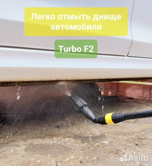 Грязевая фреза на Karcher