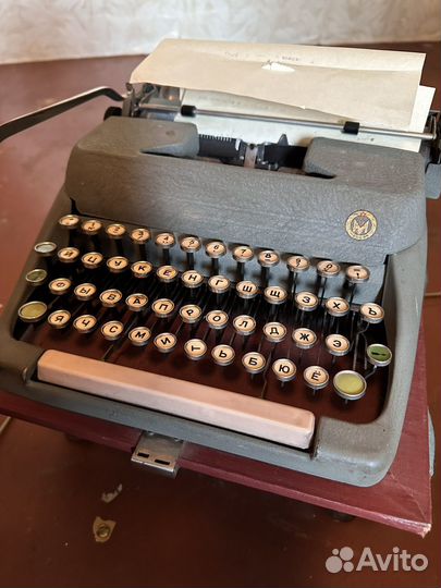 Печатная машинка москва СССР