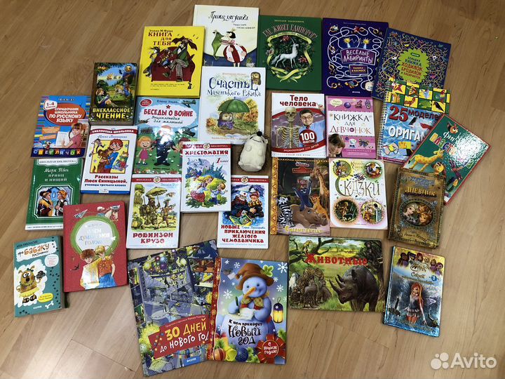 Детские книги пакетом, новый год, холодное сердце