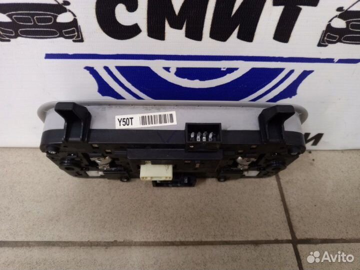 Плафон подсветки салона передний Kia Rio 1.6 2019