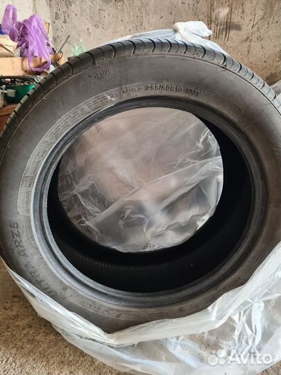 Arivo Ultra ARZ5 255/50 R19