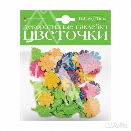 Декоративные наклейки из фоамирана 