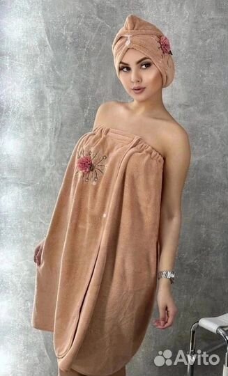 Набор для бани