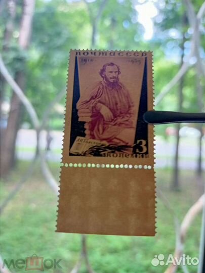 Марки СССР РСФСР разновидности 1917-1938