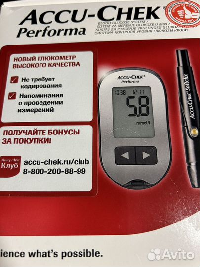 Глюкометр акку чек перформа