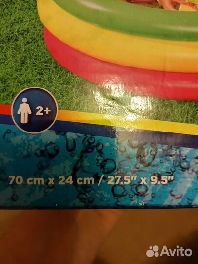 Бассейн по вашей цене